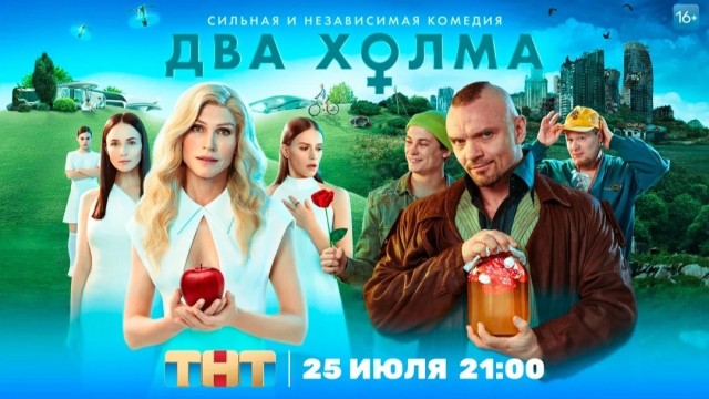 5 фантастических фильмов-антиутопий про тоталитарные общества будущего
