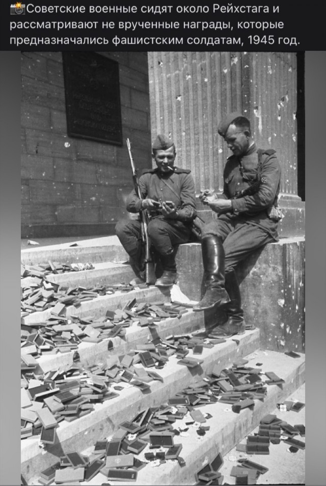 Фотографии из прошлого нашей страны - 31