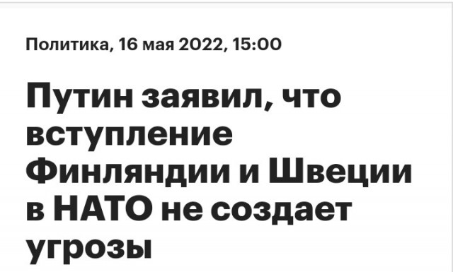 Фёдоров: России придется воевать со всеми бывшими республиками СССР.
