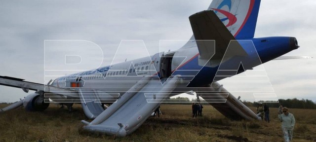 Аудиозапись последних минут перед посадкой самолёта A320 «Уральских авиалиний» в поле в Новосибирской области
