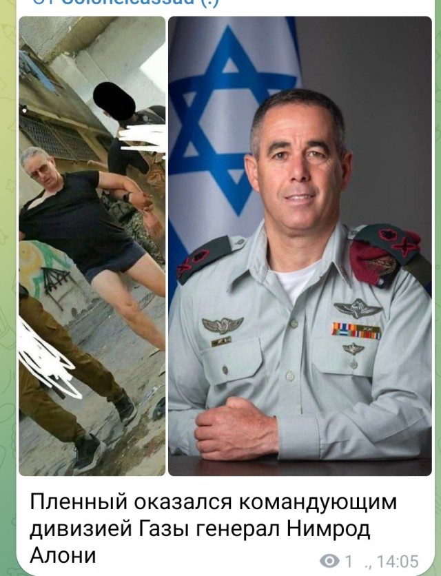 Уничтожение танка "Меркава" сбросом с коптера