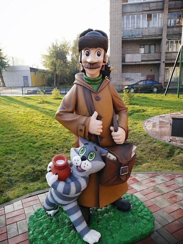 Весёлый полтишок 26.10.23