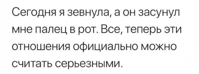 Всего понемногу. От 1.11.23