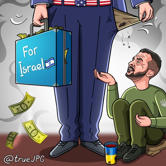 А вы что, Путин?