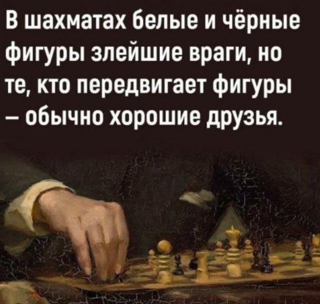 Каких-то 10 лет прошло