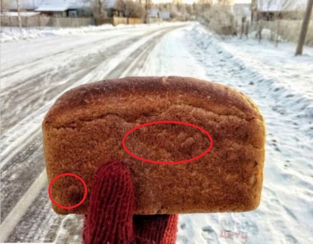 Посмотрите и ностальгните