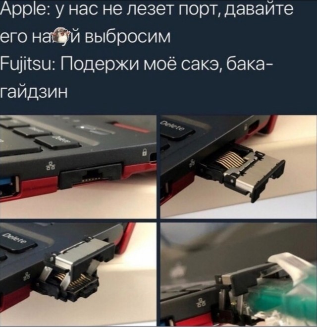 Приколы с налетом деградации