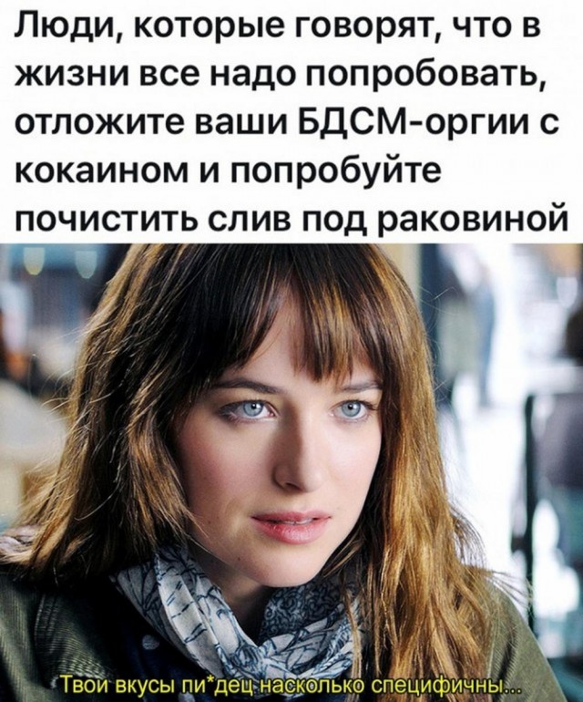 Ну штош, продолжим пОшло деградировать
