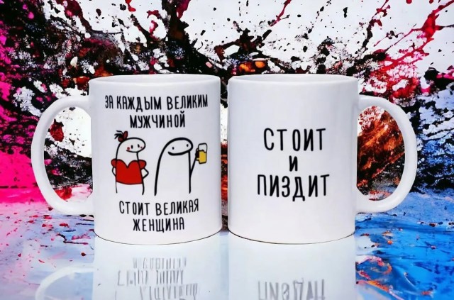 Идеальный подарок на 23 февраля существует