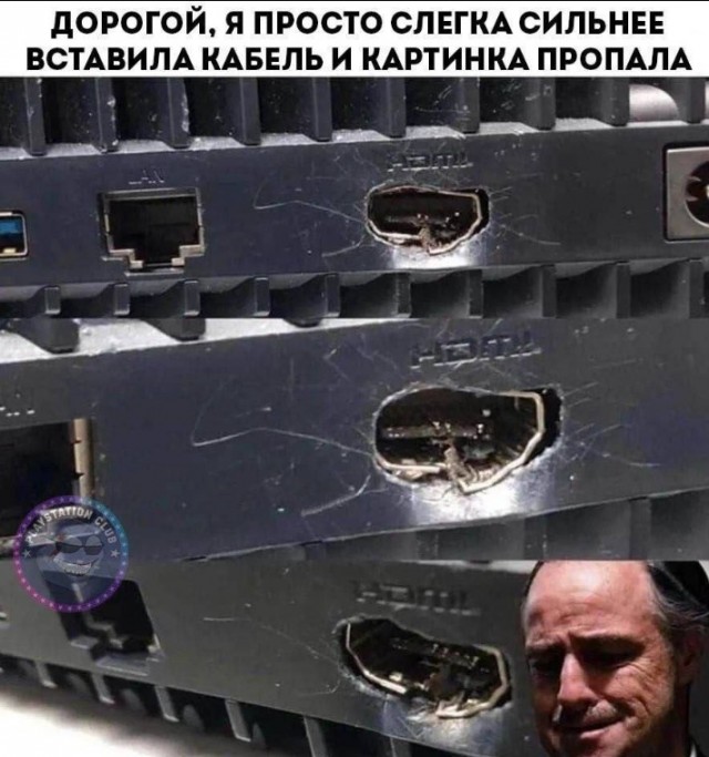 Всего понемногу. От 29.01.24