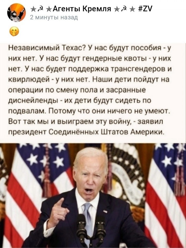 Тлидцать тли от 7 февраля