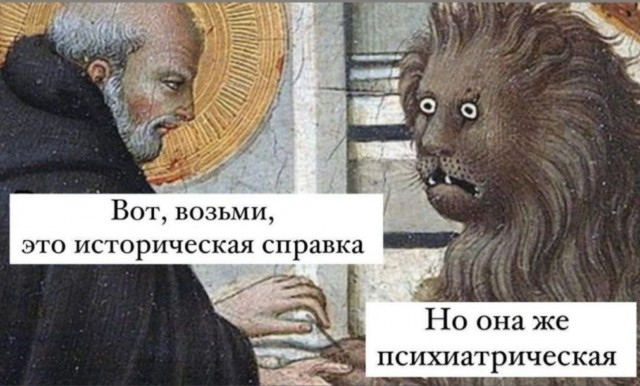 Пользователи соцсетей высказались об интервью Такера Карлсона
