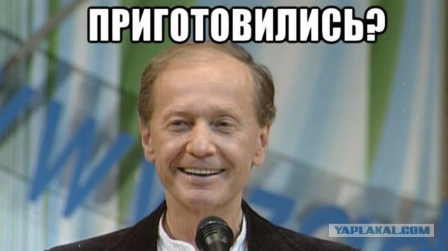 Невидимость 146 левела