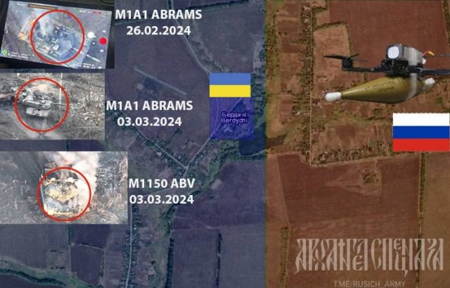 Про танк "Abrams"