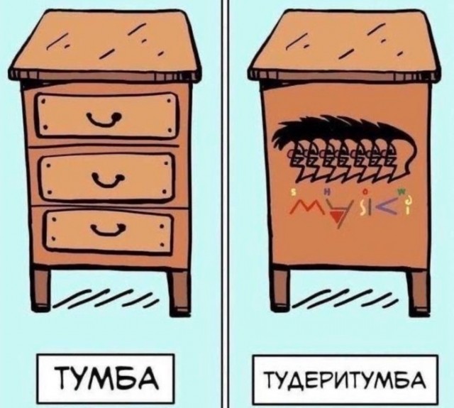 Так себе картинки 18.04.24