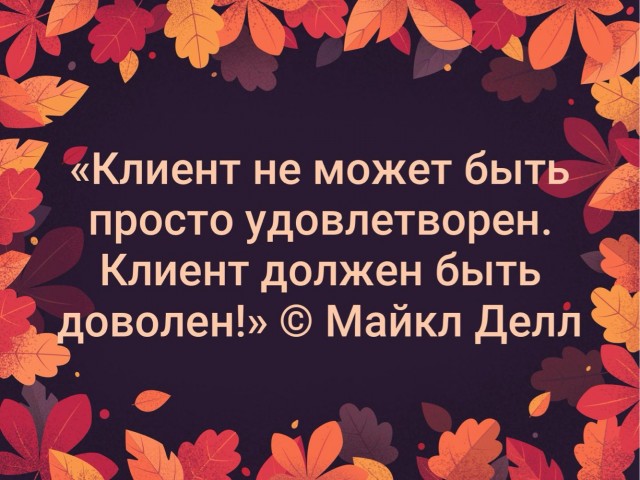 Власти Бельгии будут штрафовать проституток, отказывающихся от секса