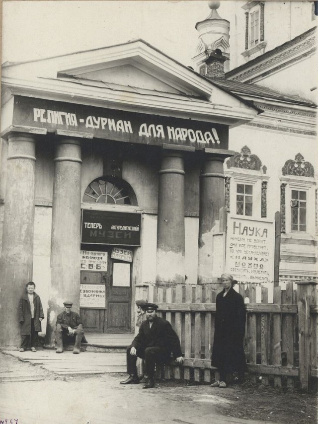 Фотографии из прошлого нашей страны – 60