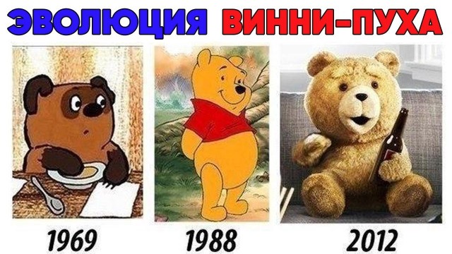 Каа