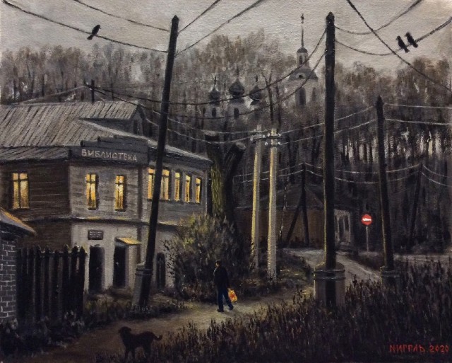 Арт-воскресенье.
