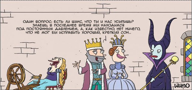 Завалялось тут случайно немного забавных картинок