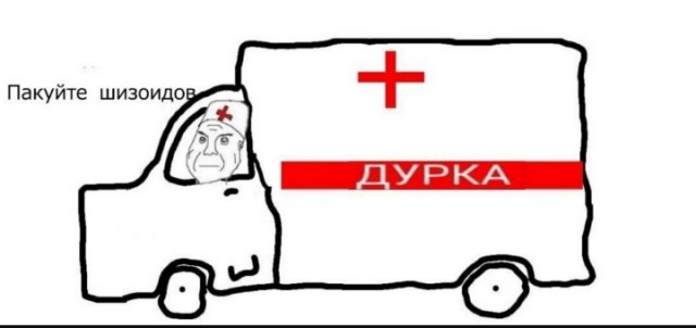 Новый налог!