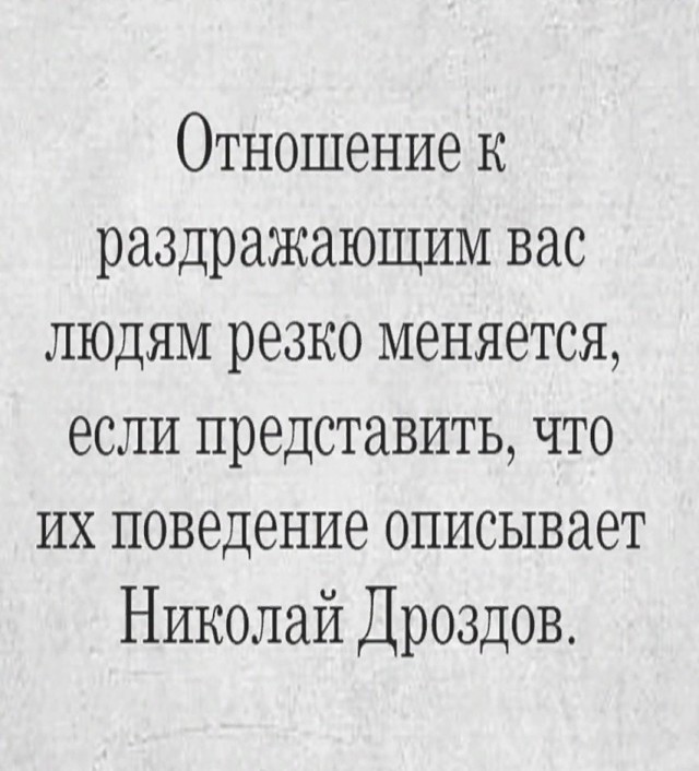 Так себе картинки 28.07.24