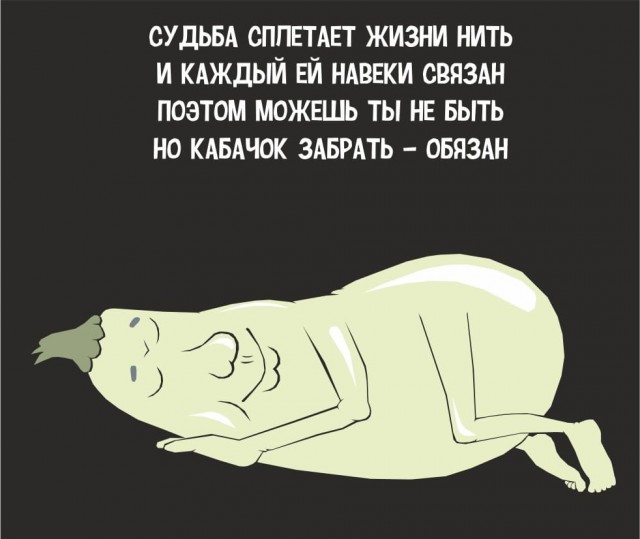 Картинки разные с надписями и без