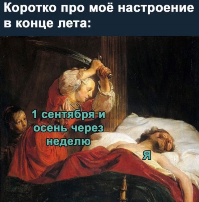 Завалялось тут случайно немного забавных картинок