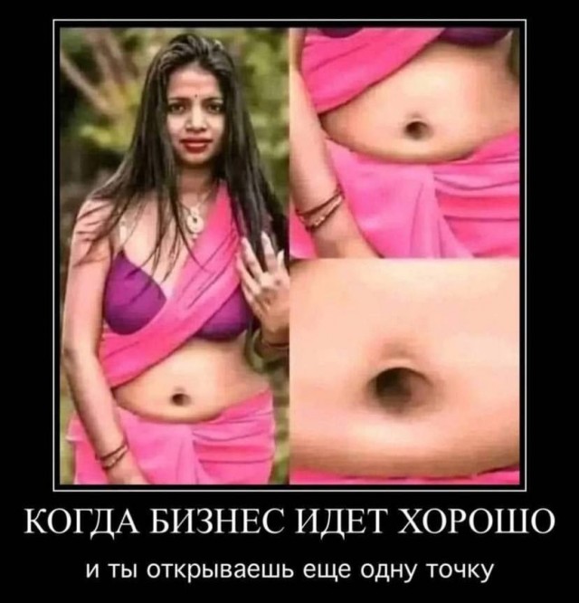 Юмор в картинках и без