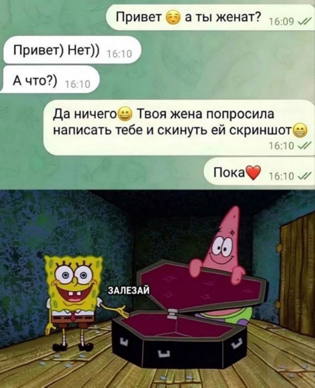 Картинки разные с надписями и без