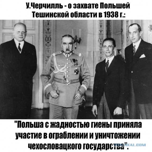 Президент Польши отказался от совместного фото на саммите ООН из-за Лукашенко