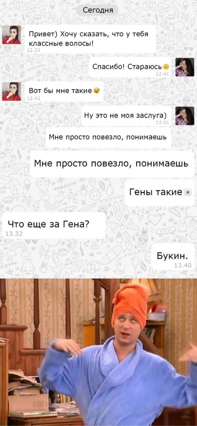 Завалялось тут случайно немного забавных картинок