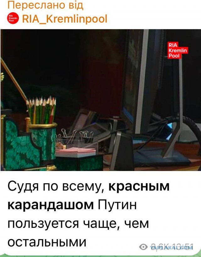 Лавров предупредил о конце терпения их-за ударов ВСУ ракетами ATACMS
