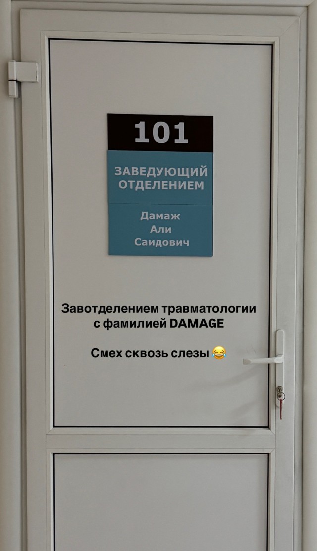 Так себе картинки