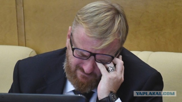 "Лос-Анджелес получает то, что заслужил, потому что он «носитель греха». Это – последнее предупреждение для США, – Милонов.