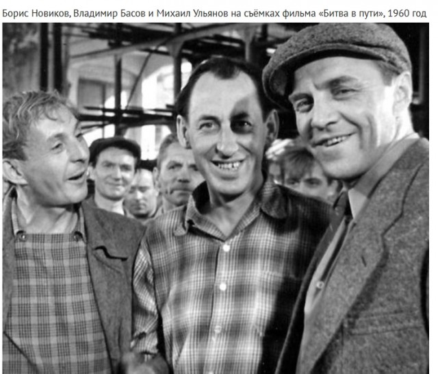 Интересные снимки известных людей 03.03.25