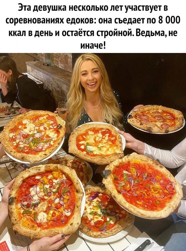 Так себе картинки 27.03.25