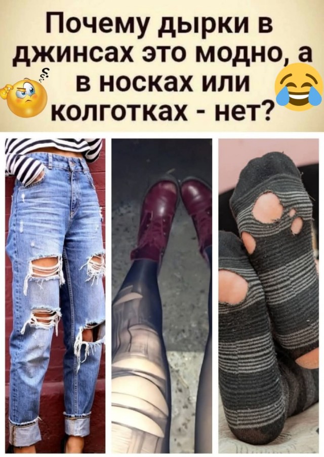 Юмор для тех, кто уже повзрослел и понял, что «свободное время» — это мираж в пустыне