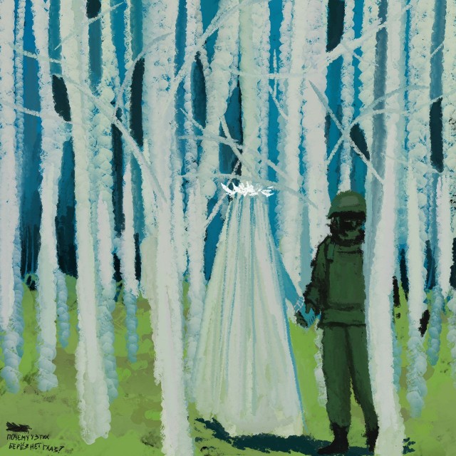 Птичник