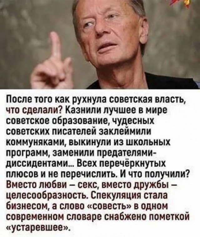 Прикольные и просто красивые картинки 30.05.2025