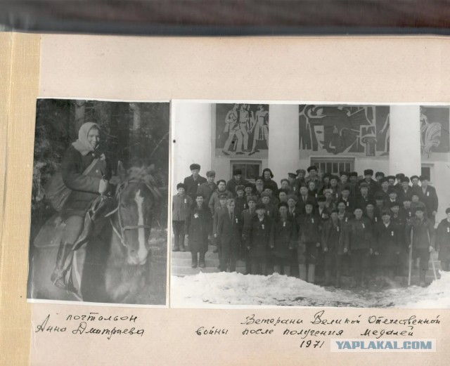 Фотохроника "загнивающего совка". Часть 9