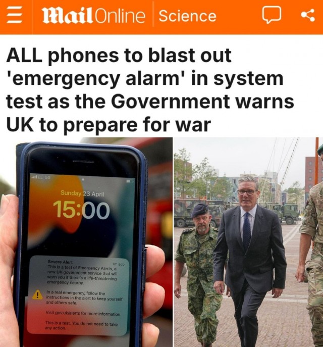 «Все телефоны в Британии подадут "сигнал тревоги"