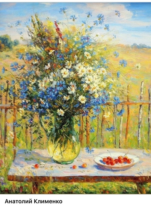 АРТ-Воскресенье