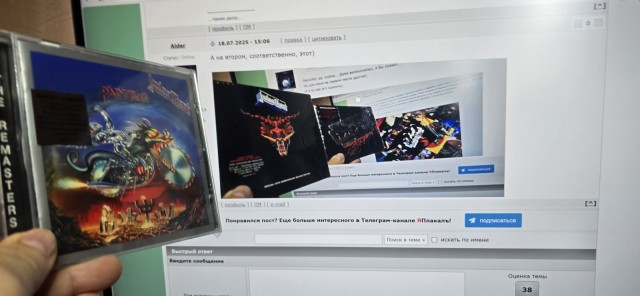 Музыка и музыканты: Judas Priest: альбомы от худшего к лучшему.