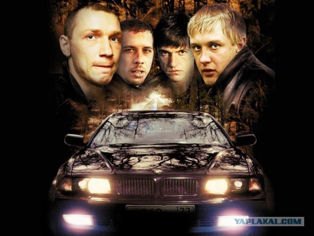 В чем правы бумеры