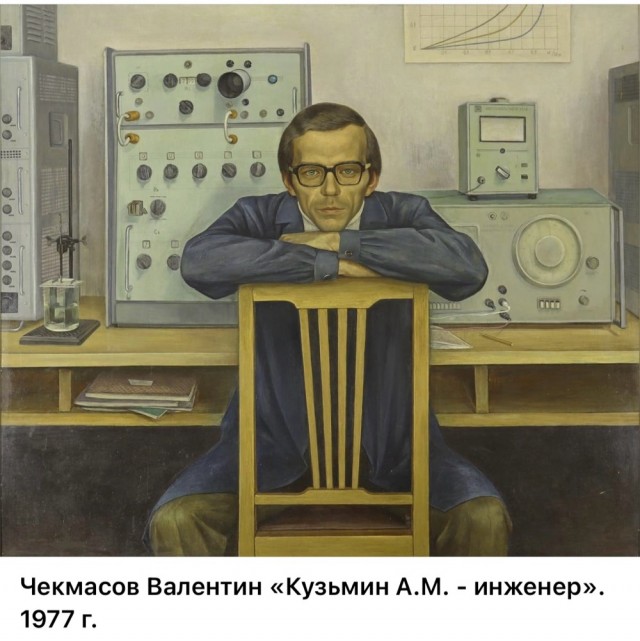АРТ-Воскресенье