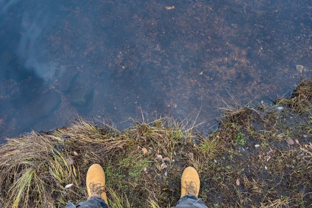 Смотрите под ноги!