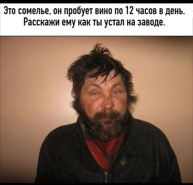 Так себе картинки 13.08.25