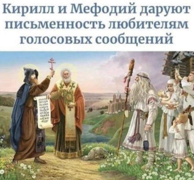 А вот подумалось мне насчёт общения глухонемых.