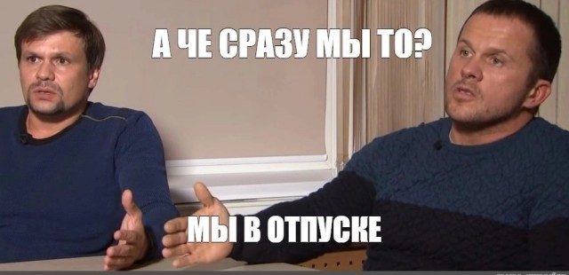 Говорят, новые доказательства нашли...